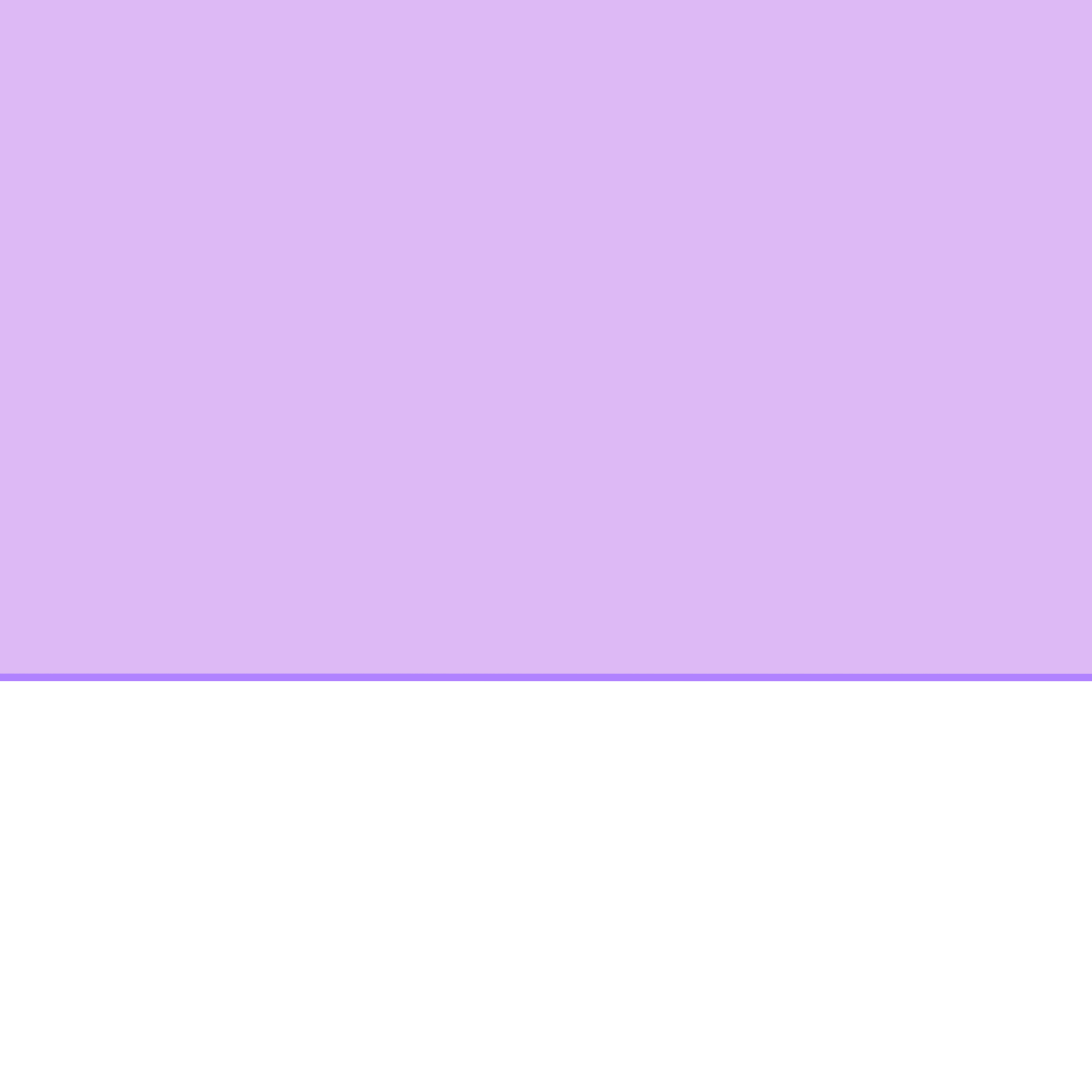 Purple Wall